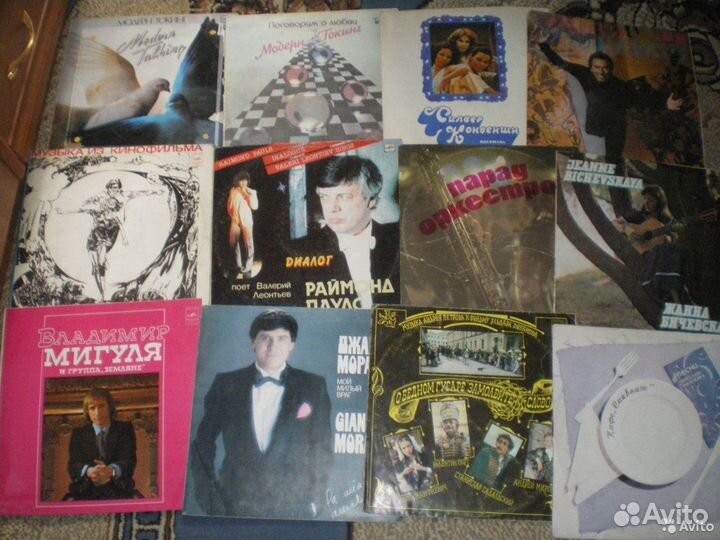 Винилы разные