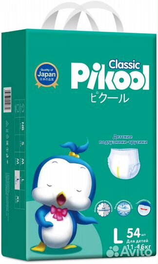Pikool подгузники-трусики Classic L, 11-16 кг