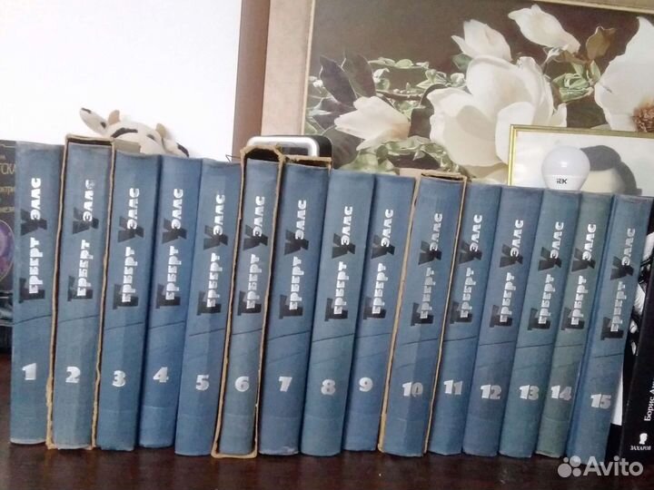 Собрание сочинений Уэллса