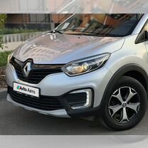 Renault Kaptur 1.6 MT, 2019, 80 608 км, с пробегом, цена 1 495 000 руб.