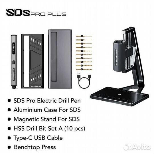 SDS PRO plus-Мини-электрическая дрель-ручка