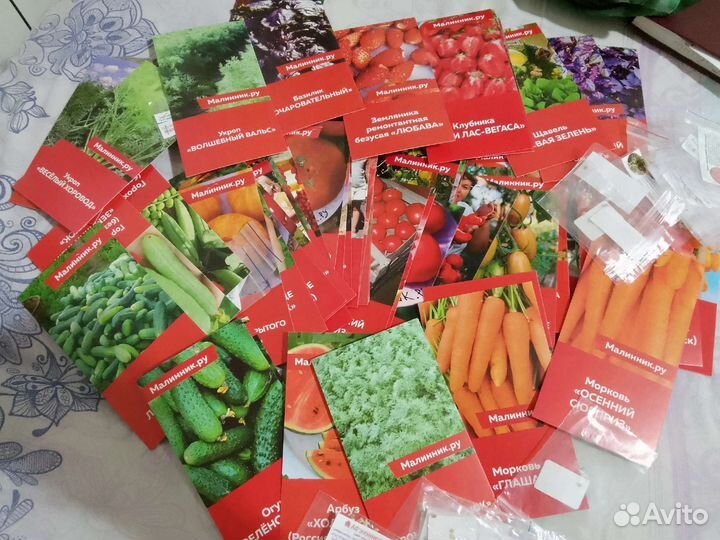 Семена овощей