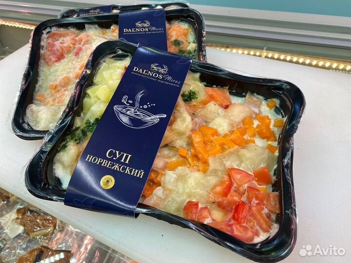 Суп Норвежский. Замороженные