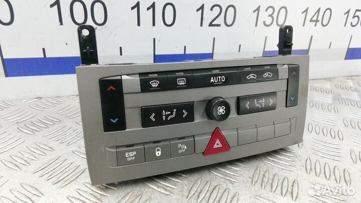 Блок управления климатической установкой Citroen C