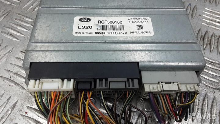 Блок управления подвеской Land Rover Range Rover S