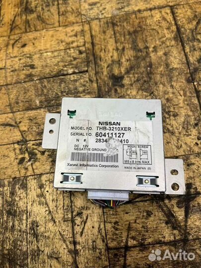 Блок управления навигацией Nissan X-Trail T30 2.5