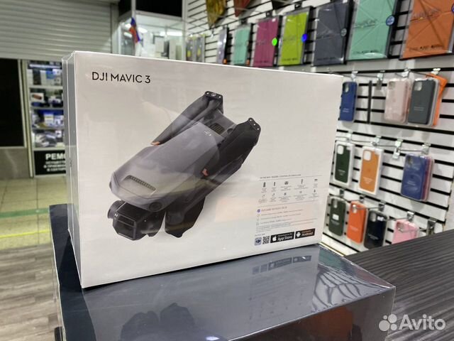 DJI Mavic 3