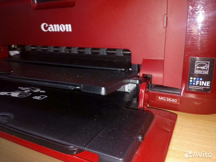 Canon pixma mg3640