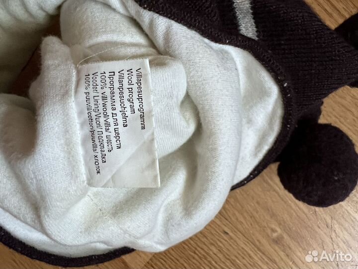 Шапка шлем lenne 46 зимняя