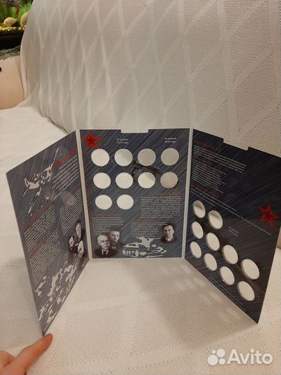 Капсульные листы для монет