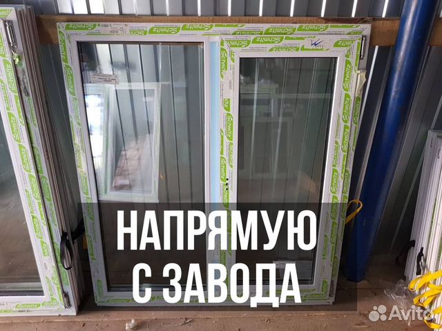 Пластиковые окна и двери напрямую с завода объявление продам