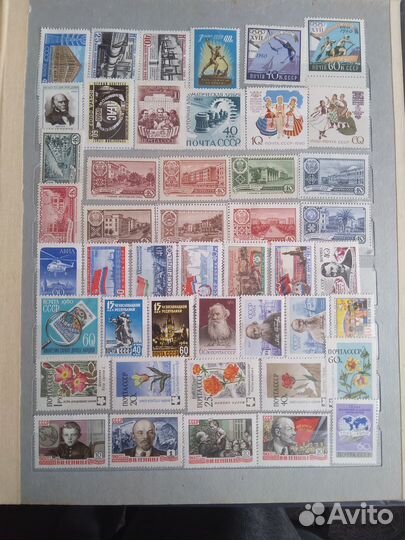 Марки СССР 1956 - 1960г, Российской империи