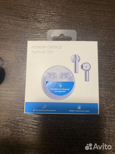 Honor choice earbuds x5e