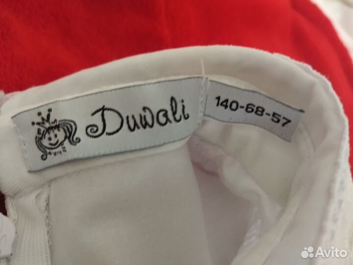 Блуза школьная 140 Duwali