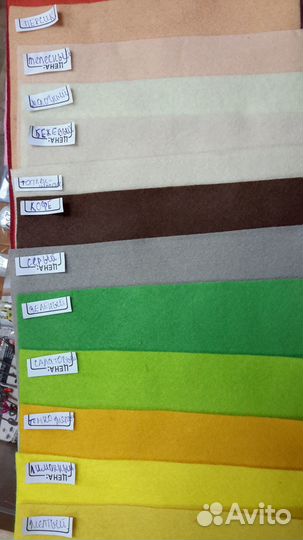 Фетр мягкий, 20*30 см 100% полиэстер, толщина 1 мм