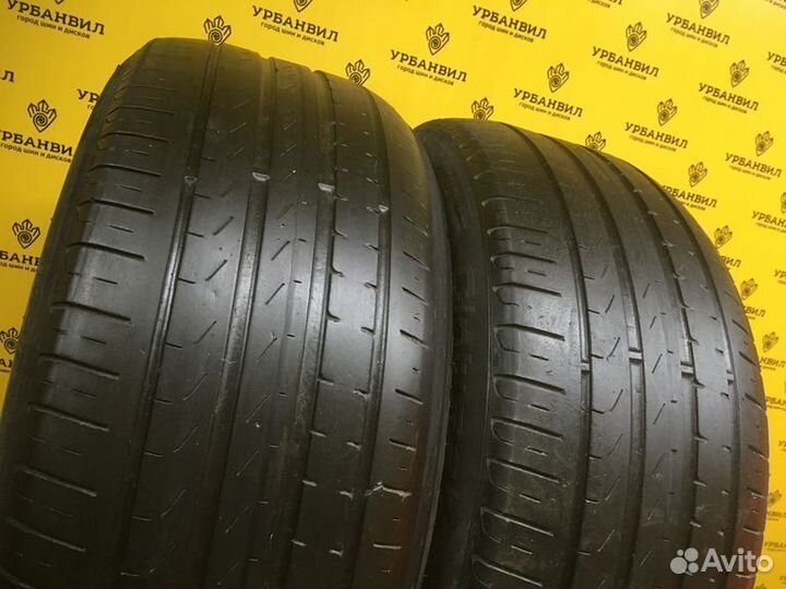 Pirelli Cinturato P7 235/50 R17 96V