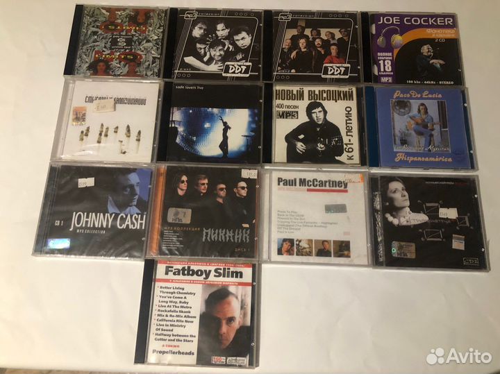 Музыкальные cd диски