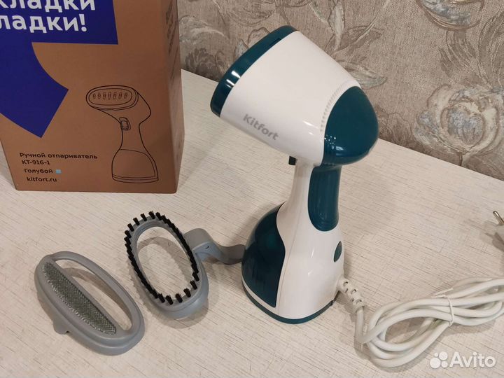 Отпариватель Kitfort