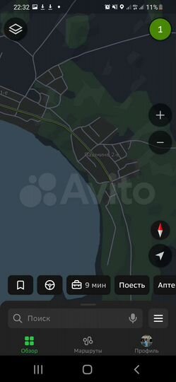 Участок 12 сот. (ИЖС)