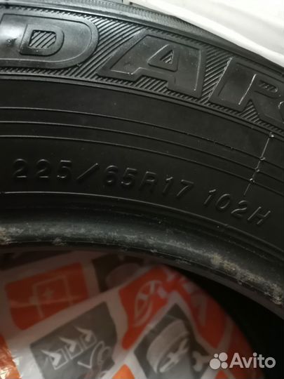 Yokohama Geolandar G091 225/65 R17 102H