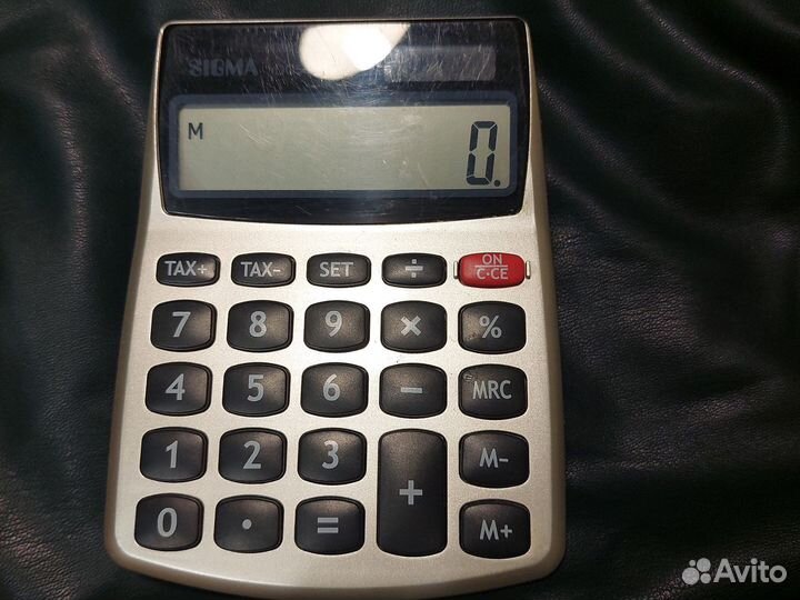 Калькулятор