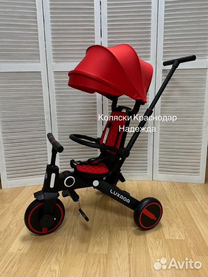 Детский складной велосипед luxmom 368