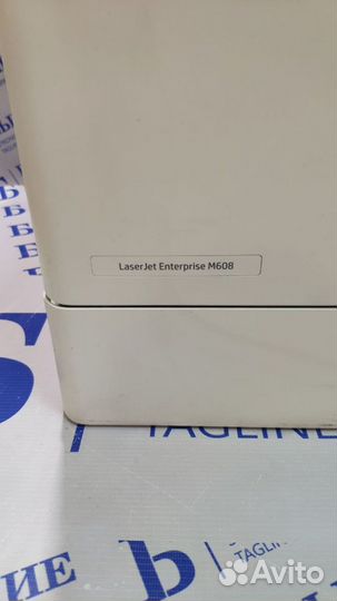 Принтер HP LaserJet Enterprise M608