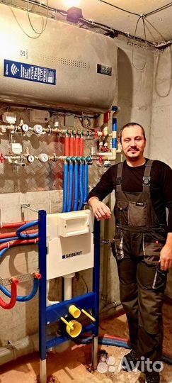 Сантехник (Отопление, водоснабжение)