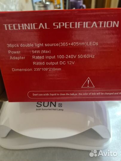 Лампа для сушки ногтей Sun X UV LED 54 Wt