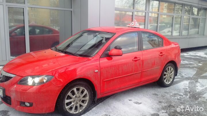 Автоинструктор МКПП АКПП