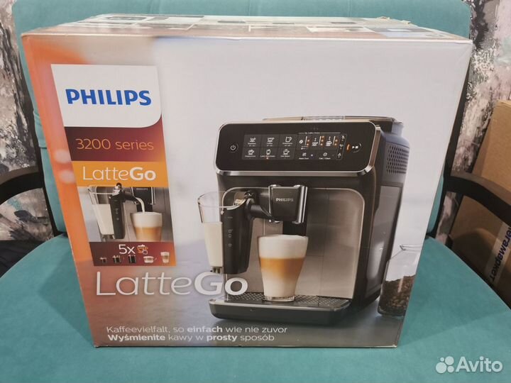 Кофемашина автомат Philips LatteGo EP3246/70 Новая