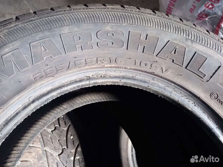 Marshal Matrac STX KL12 255/65 R16