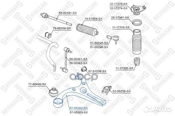 57-05382-SX рычаг левый Hyundai Accent 05 57