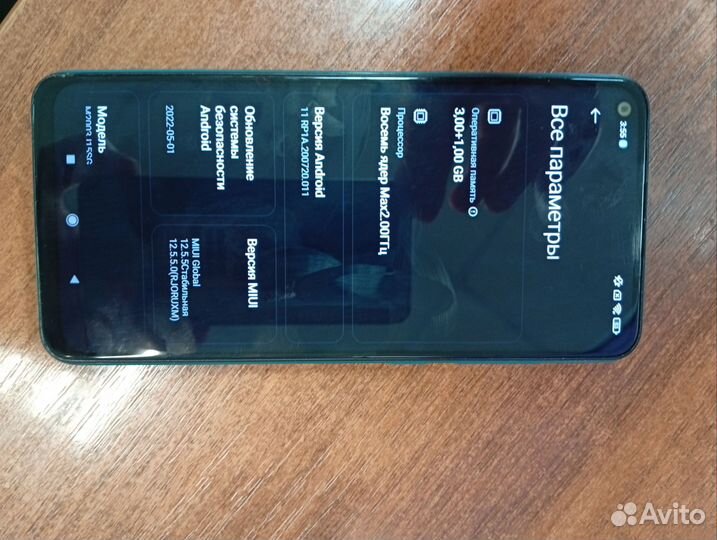 Xiaomi Redmi Note 9, 4/64 ГБ