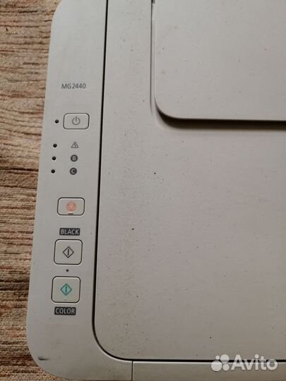 Мфу струйный цветной