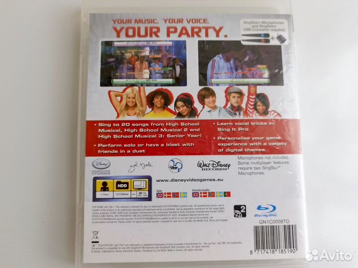 Disney Sing It: High School Musical 3 для PS3