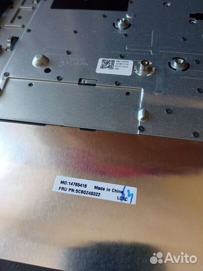 Топкейс с клавиатурой Lenovo V17