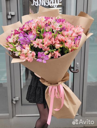 Гигантский Букет из Альстромерий