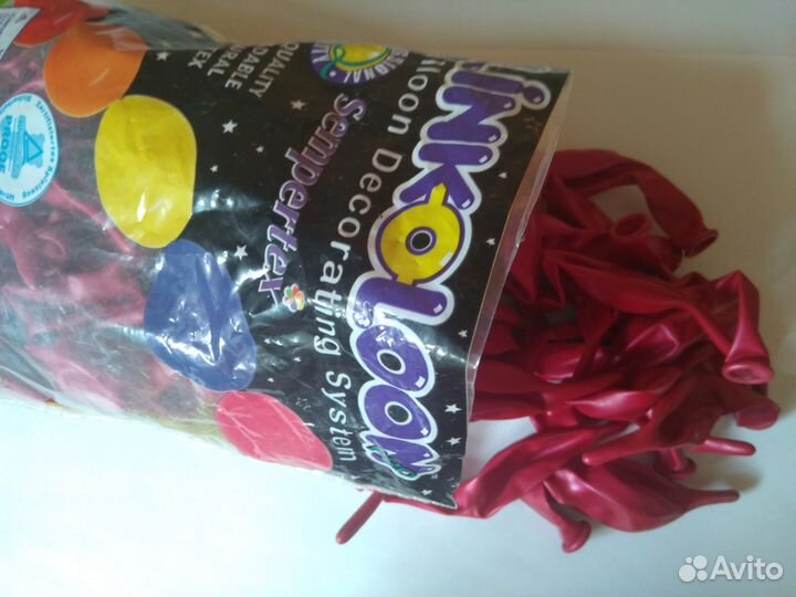 Воздушные шары