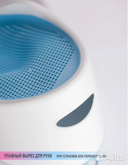 Горка для купания Elfplast Kids Splash