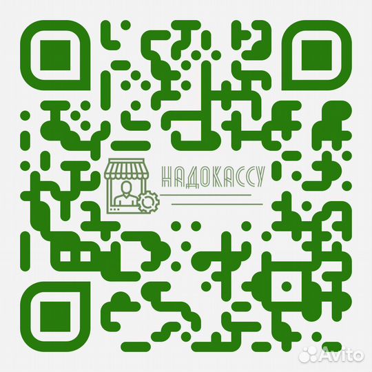 Честный знак