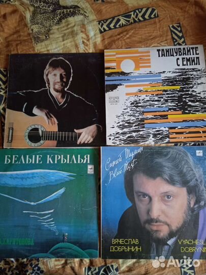 Виниловые пластинки