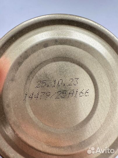 Organix влажный корм для котят