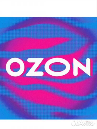 Сотрудник пвз озон