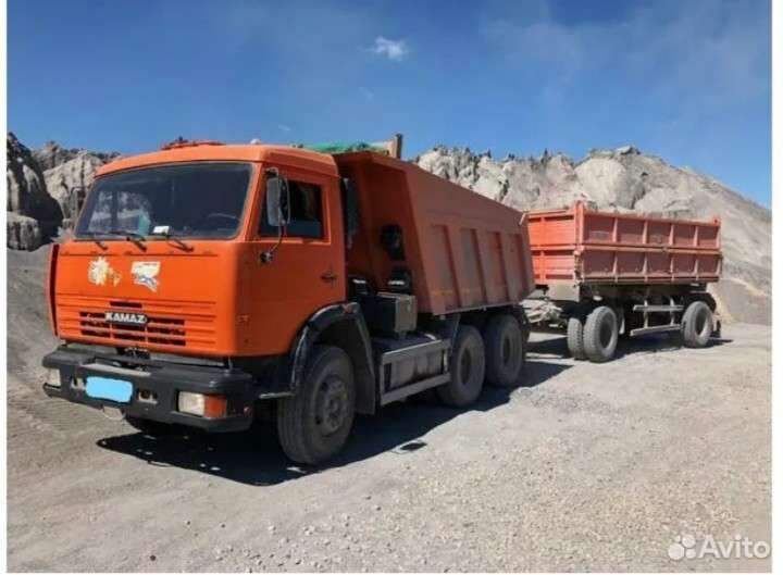 Услуги (аренда)самосвала