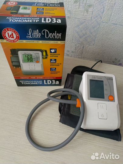 Игрушка, орешки, тонометр