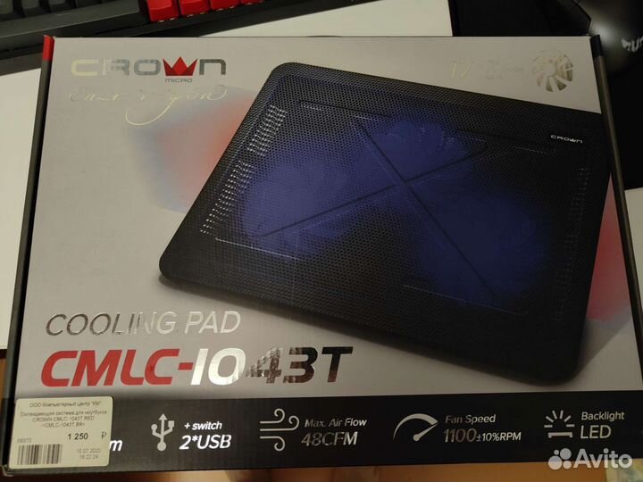 Охлаждение для ноутбука 17