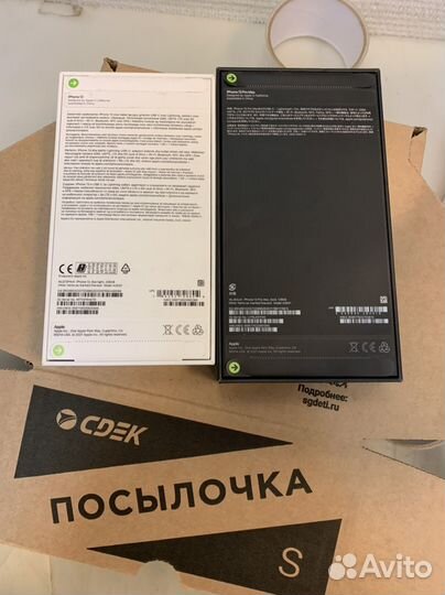 iPhone 13, 128 ГБ