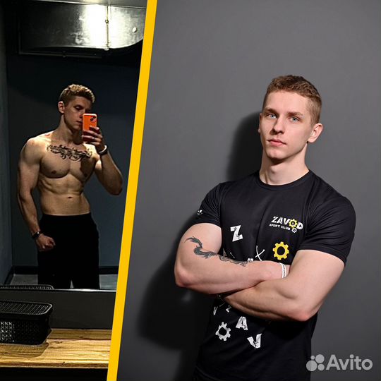 Программы тренировок и планы питания