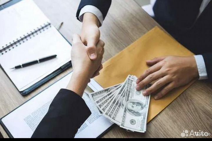 Срочный выкуп недвижимости